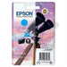 Оригиална касета за мастило Epson XP-5100 5105 WF2860DWF