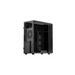 Кутия ENDORFY Armis 100 Solid - Middle Tower
