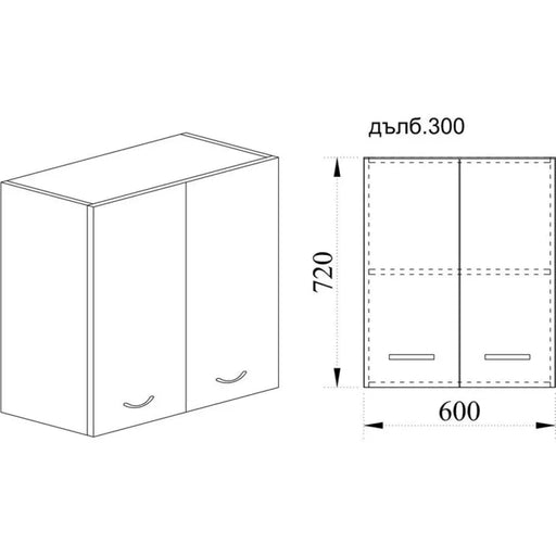 КУХНЕНСКИ ШКАФ ГОРЕН РЕД С ДВЕ ВРАТИ И РАФТ IRIM 60X30X72 СМ