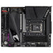 Дънна платка Gigabyte Z790 AORUS ELITE DDR4 - Поддържа