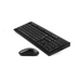 Комплект клавиатура и мишка A4tech 4200N