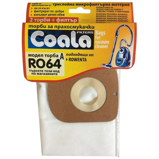 ТОРБИЧКИ ЗА ПРАХОСМУКАЧКА COALA RO64-A COALA 3 БР