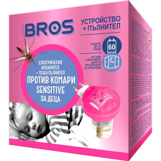 ДЕТСКИ ЕЛ. ИЗПАРИТЕЛ ПРОТИВ КОМАРИ С ТЕЧЕН ПЪЛНИТЕЛ BROS