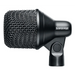 Shure Nexadyne™ 2 - суперкардиоиден динамичен микрофон