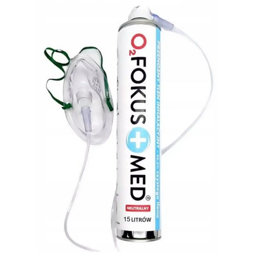 Кислород за вдишване с концентрация 99,5% FEELOXY