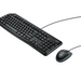 Настолен компютър Logitech MK120