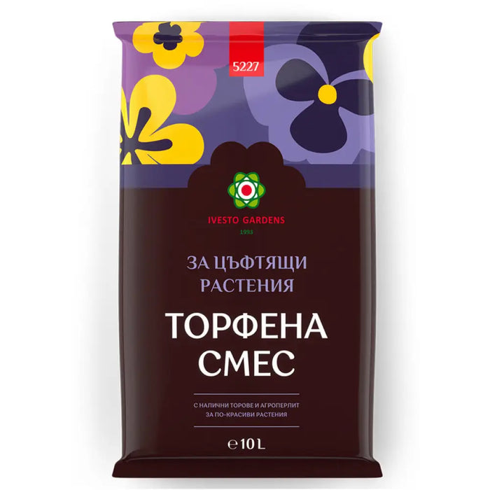 ТОРОПОЧВЕНА СМЕС ЗА ЦЪФТЯЩИ РАСТЕНИЯ 10L IVESTO