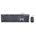 Клавиатура iBox IKMS606 Включена мишка Home USB QWERTY UK