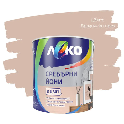 СРЕБЪРНИ ЙОНИ БРАЗИЛСКИ ОРЕХ 2.5 L LEKO