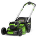 Акумулаторна косачка със задвижване 60V 46 cm Greenworks