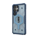 UAG Pathfinder Clear Magnet Bundle Case с магнитен модул