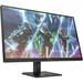 27-инчов монитор за игри OMEN by HP с FHD 240Hz - OMEN 27s