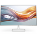 27-инчов монитор HP Series 5 FHD в бяло - 527sw
