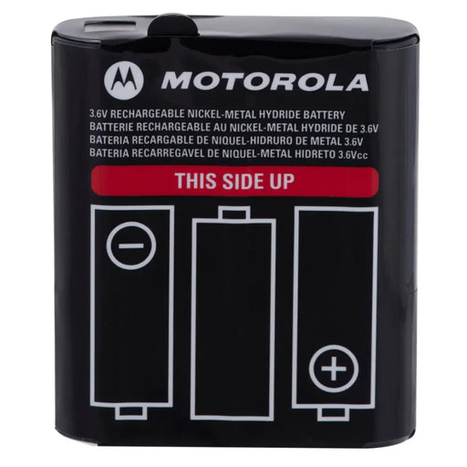 Батерии Motorola - NIMH1300MAH