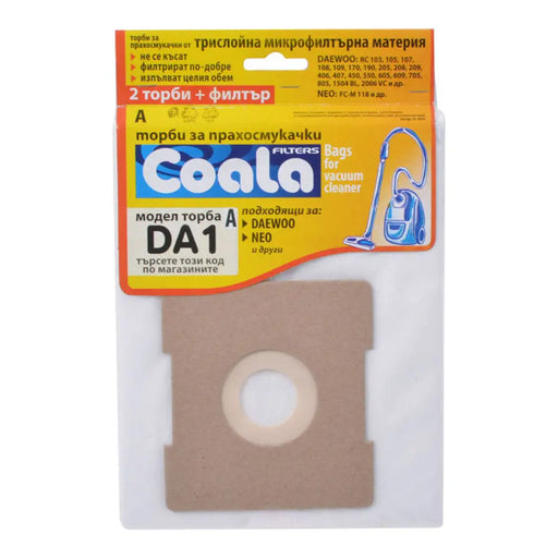 ТОРБИ ЗА ПРАХОСМУКАЧКА COALA ТОРБ. ЗА ПРАХ. TONI DA1-A COAL