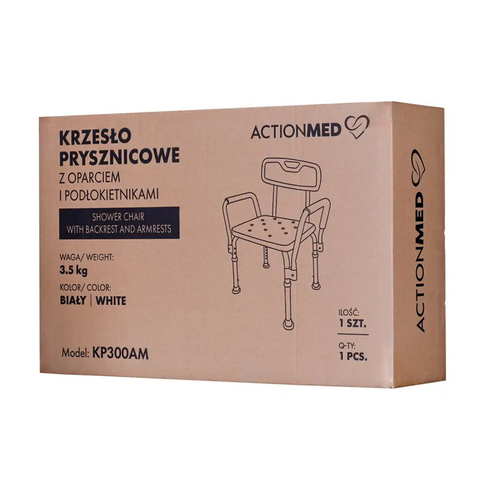 Душ стол с облегалка и подлакътници