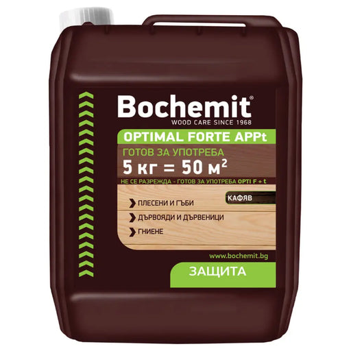 ИМПРЕГНАНТ ЗА ДЪРВО ГОТОВ ЗА УПОТРЕБА КАФЯВ 5 KG BOCHEMIT