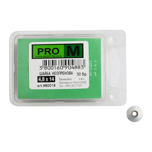 ШАЙБИ С ГУМА 30 БР. PRO M