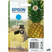 Оригиална касета за мастило Epson XP-2200 WF-2910DWF