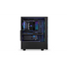 Кутия ENDORFY Ventum 200 ARGB - Middle Tower