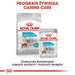 Royal Canin CCN Urinary Care Loaf - мокра храна