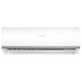 Климатик Bosch CL2000 Set 53 WE Инверторни системи 18000