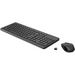 Комбинация от безжична мишка и клавиатура HP 330