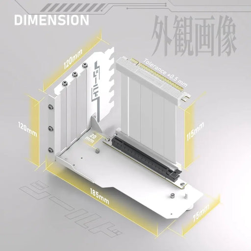 Брекет за вертикален монтаж на GPU EZDIY-FAB PCIe 4.0 Riser