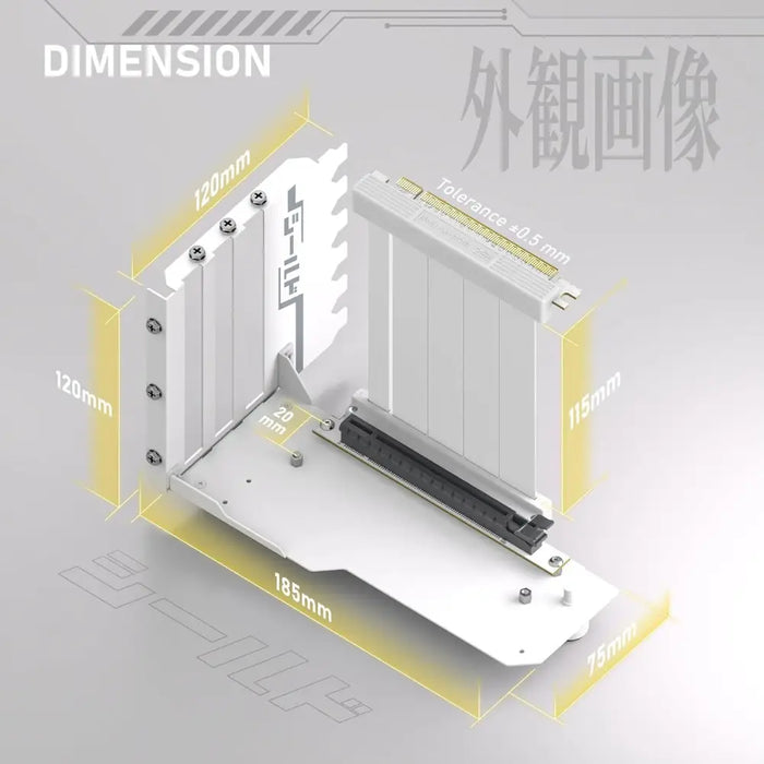 Брекет за вертикален монтаж на GPU EZDIY-FAB PCIe 4.0 Riser