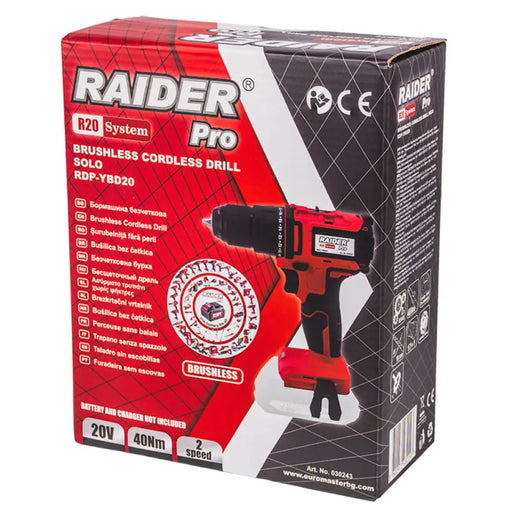 АКУМУЛАТОРНА БЕЗЧЕТКОВА БОРМАШИНА RAIDER PRO RDP-YBD20 20 V
