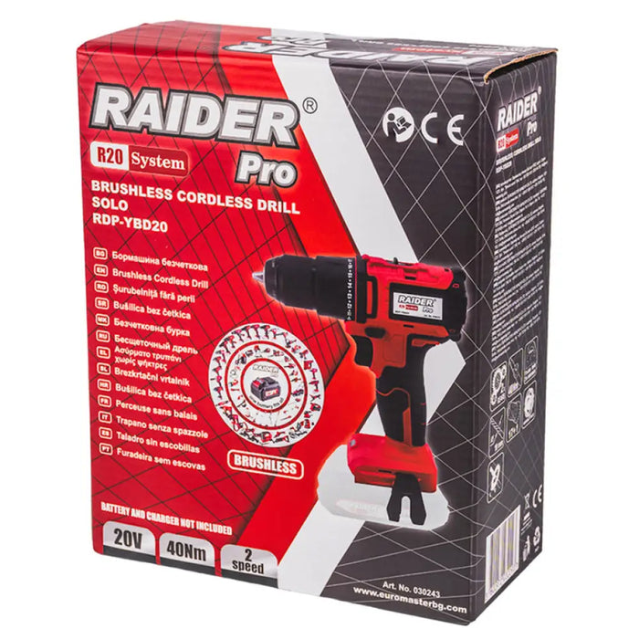 АКУМУЛАТОРНА БЕЗЧЕТКОВА БОРМАШИНА RAIDER PRO RDP-YBD20 20 V