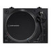 Записващо устройство Audio-Technica Iberia AT-LP120XBTUSBB