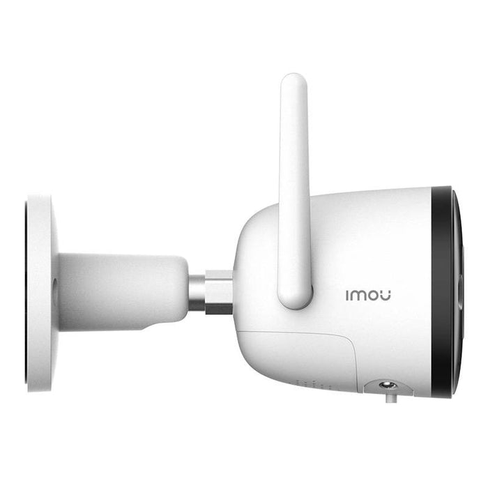 Външна Wi-Fi камера IMOU Bullet 2 4MP 2560x1440 IP67