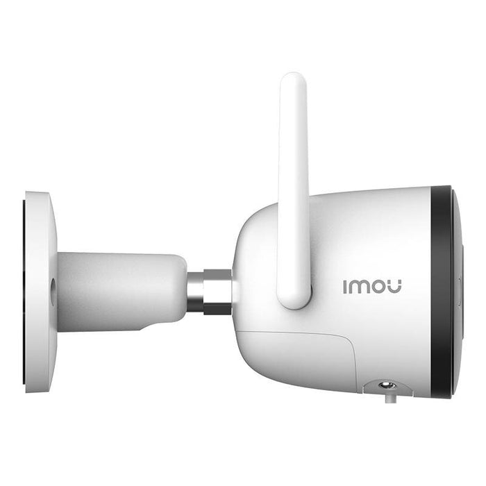 Външна Wi-Fi камера IMOU Bullet 2E 4MP 2560x1440 H.265 IP67