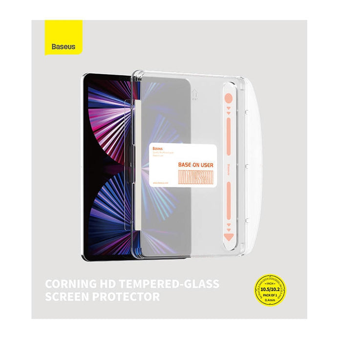 Скрийн протектор от закалено стъкло Baseus Screen Protector