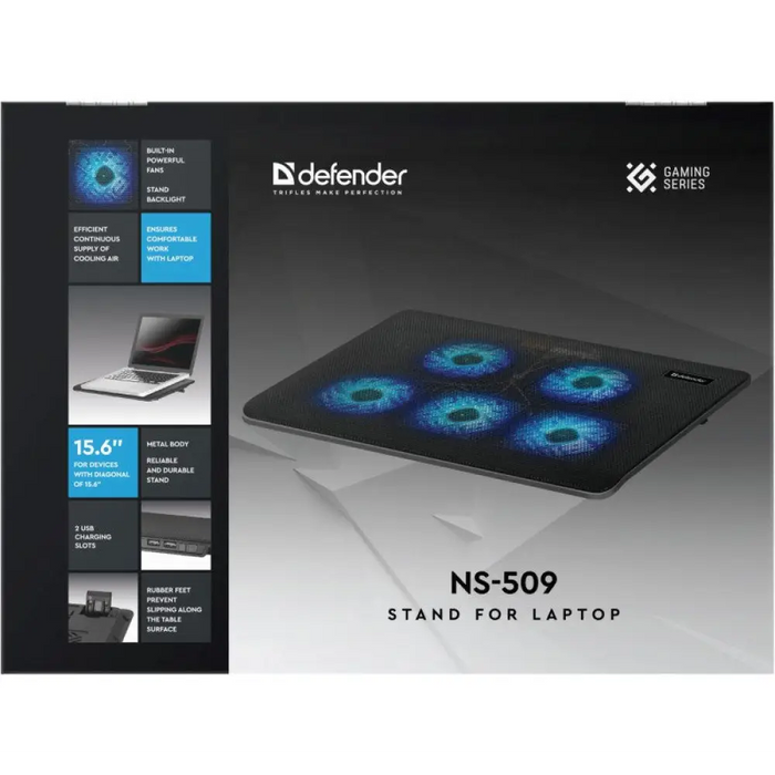 Стойка за охлаждане на лаптоп DEFENDER NS-509 15.6’’ 5W