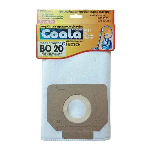 ТОРБИ ЗА ПРАХОСМУКАЧКА СИНТЕТИЧНИ 2 БРОЯ COALA BO20-G