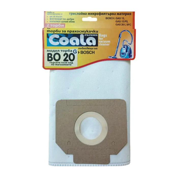 ТОРБИ ЗА ПРАХОСМУКАЧКА СИНТЕТИЧНИ 2 БРОЯ COALA BO20-G