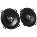 JVC CSJ-520X колона за кола 2-лентова 250 W кръгла