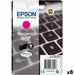 Оригиална касета за мастило Epson WorkForce Pro 4745 Series