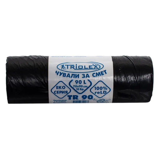 ТОРБИ ЗА ОТПАДЪЦИ РОЛКА 90L 70 CM Х 90 СМ LDPЕ 10 БР