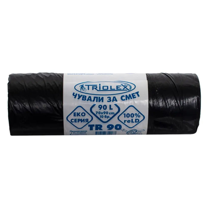 ТОРБИ ЗА ОТПАДЪЦИ РОЛКА 90L 70 CM Х 90 СМ LDPЕ 10 БР