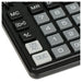 Калкулатор Eleven Office SDC-888X-BK