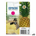 Оригиална касета за мастило Epson XP-2200 WF-2910DWF 604XL