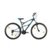 ВЕЛОСИПЕД INTERBIKE PARALLAX 29’’ 18 РАМКА СТОМАНЕНА