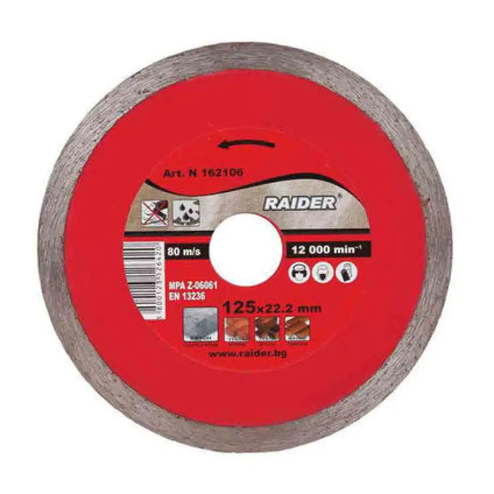 ДИАМАНТЕН ДИСК ЗА РЯЗАНЕ НА НЕМЕТАЛ RAIDER 115x2x22.2