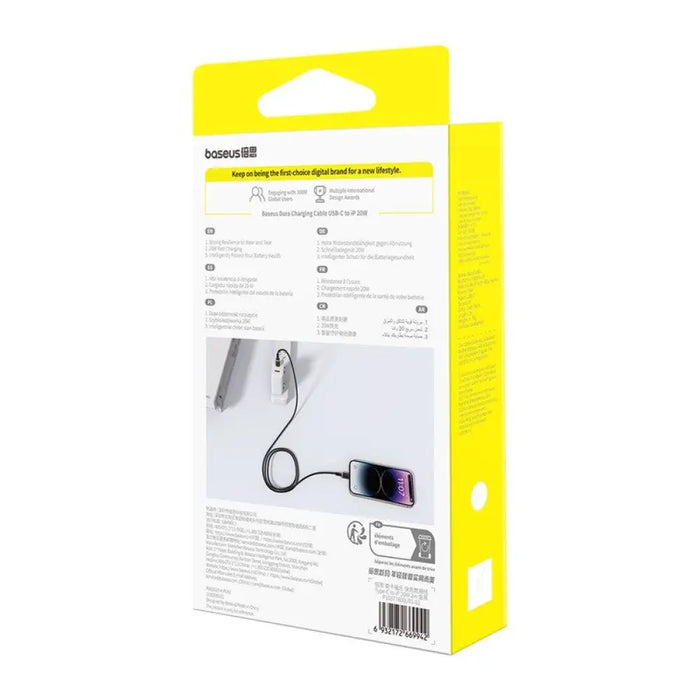 Кабел за бързо зареждане Baseus Dura Type C за iP 20 W 2 m