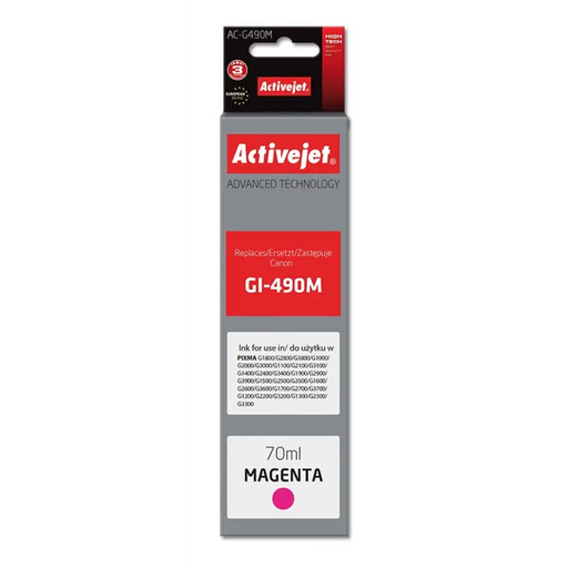 Activejet AC-G490M мастилена касета (заместител за Canon