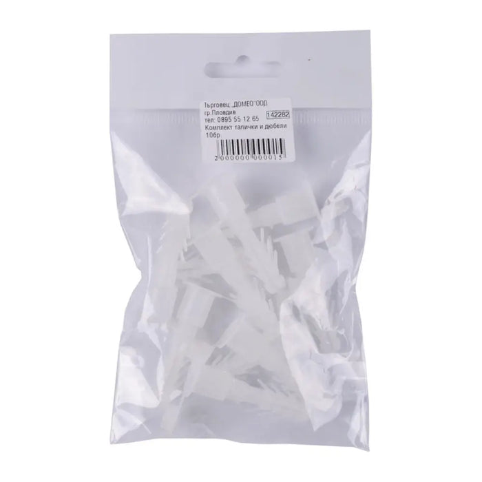 АКСЕСОАР ВИНТ ДЮБЕЛ И ТАПИЧКА ЗА PVC КОРНИЗ 10 БР.
