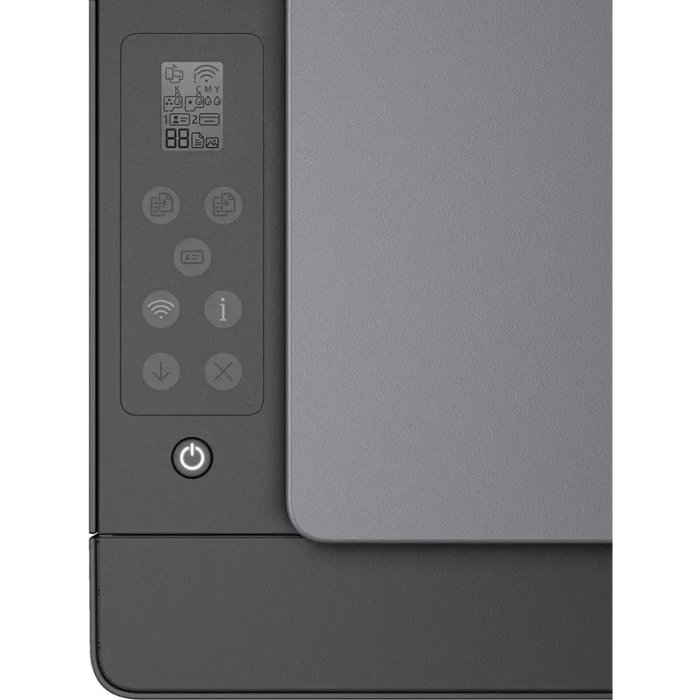 Многофункционален принтер HP Smart Tank 581 домашен